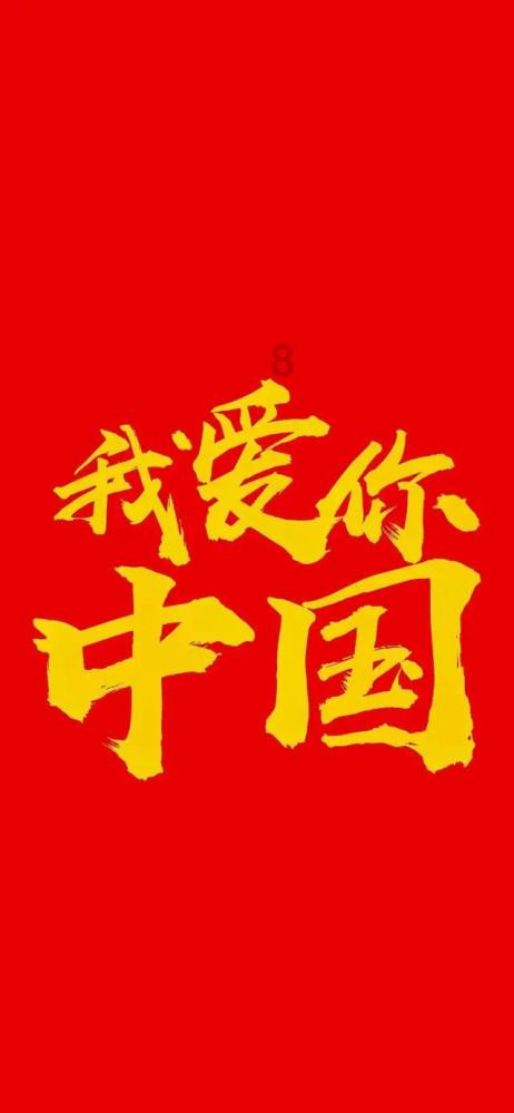 遗落的盒子