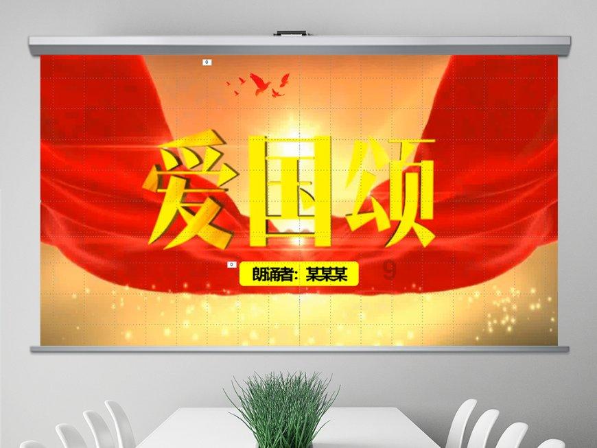 他们来了！一批“00后”即将走上松江社区学校的讲台