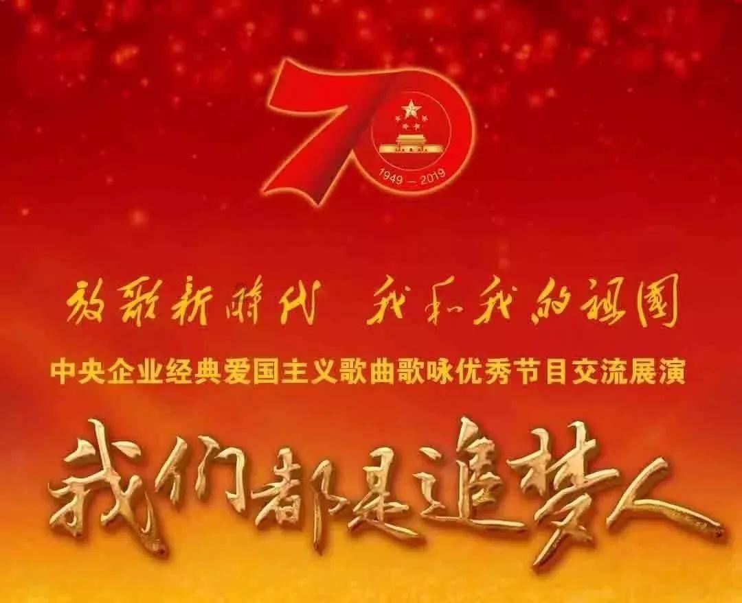 森迪公主的可爱装扮