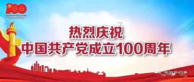 狡猾狐狸逃脱