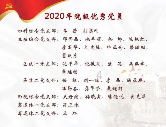 oppor9splus录屏在哪里?-专业问答交流平台