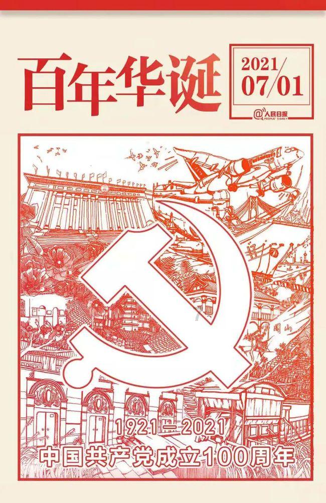 66岁洪金宝手术后复工拍戏，应太太高丽虹要求节食减肥！