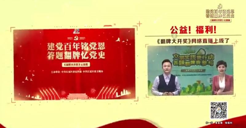 勇者机器人中文版